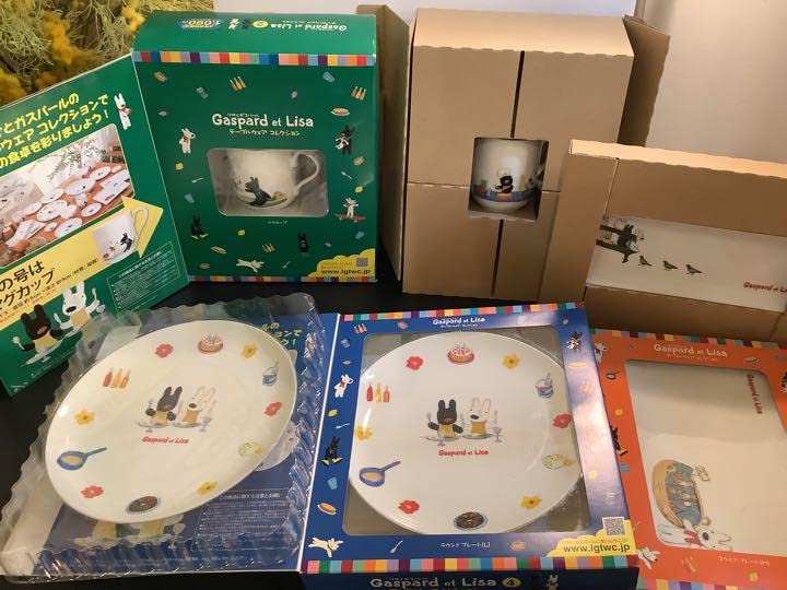 Amazon.co.jp: リサとガスパール テーブルウェアコレクション セット